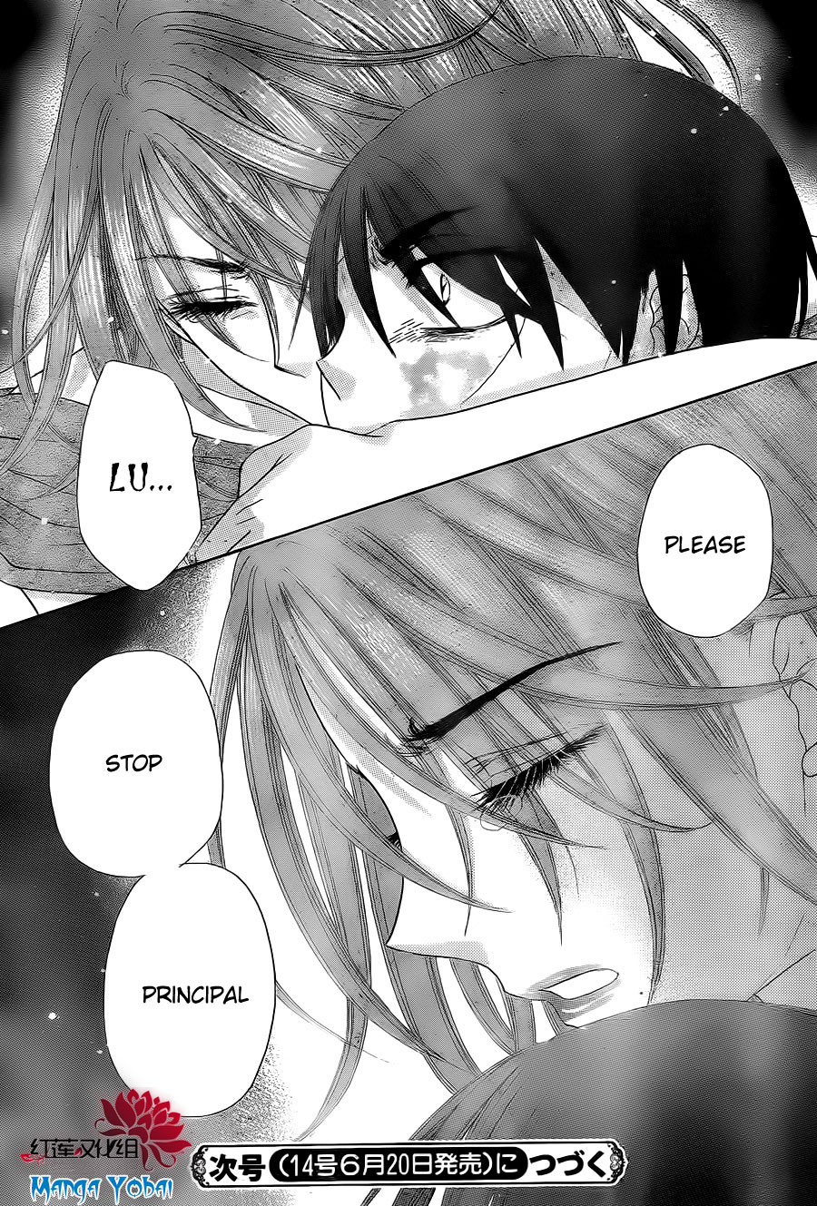 Gakuen Alice Chapter 164 page 26 - Chapter 164: Come Back to Me