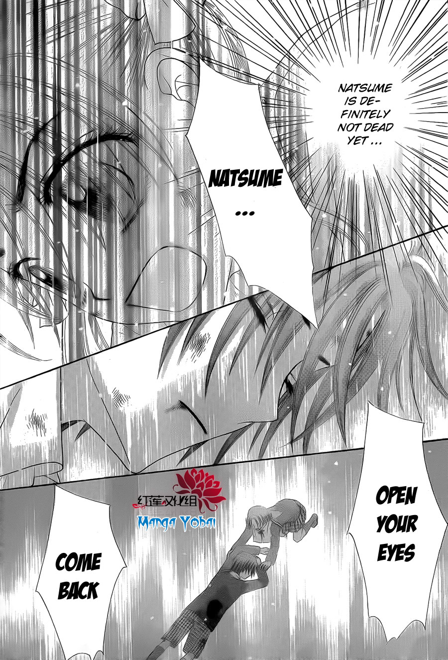 Gakuen Alice Chapter 164 page 9 - Chapter 164: Come Back to Me