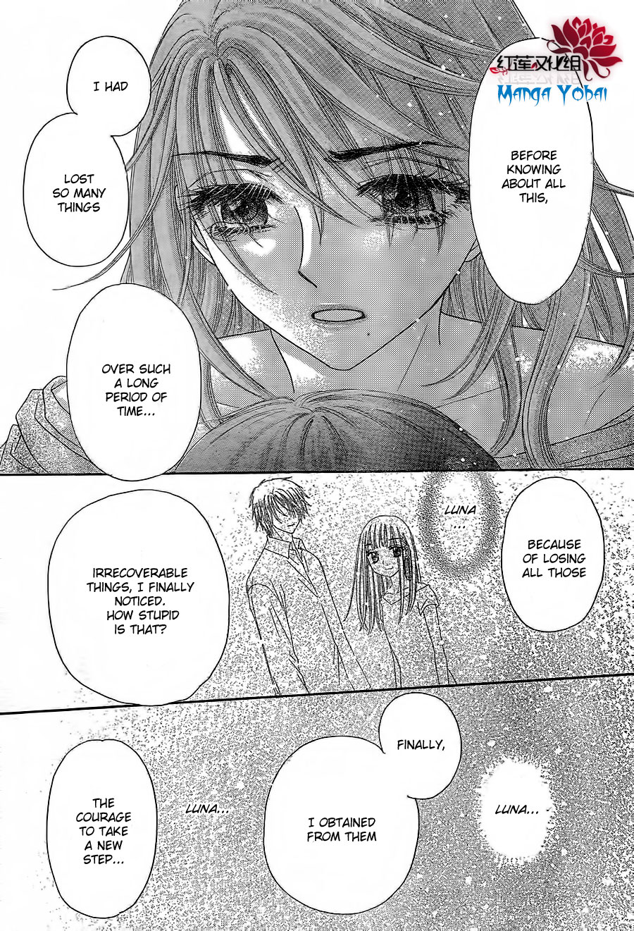 Gakuen Alice Chapter 165 page 10 - Chapter 165: Sacrifice