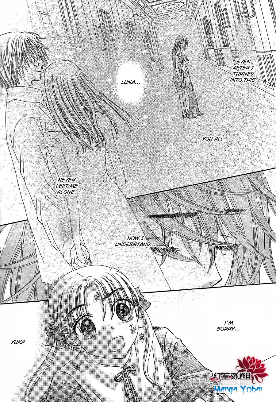 Gakuen Alice Chapter 165 page 11 - Chapter 165: Sacrifice