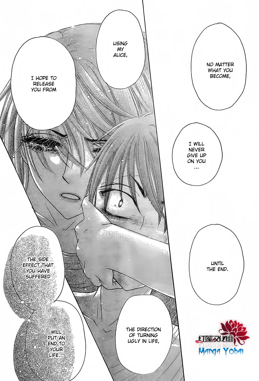 Gakuen Alice Chapter 165 page 13 - Chapter 165: Sacrifice