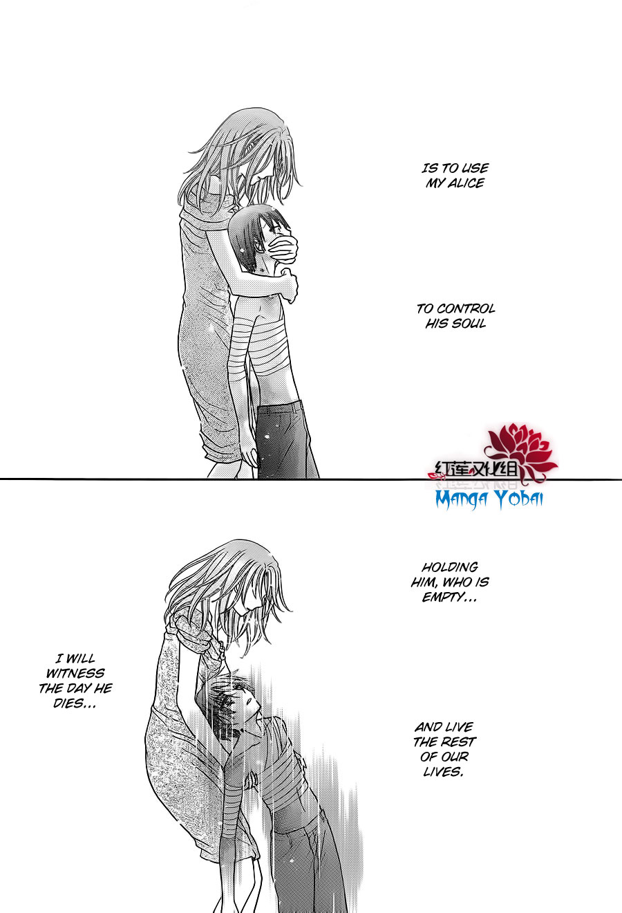 Gakuen Alice Chapter 165 page 18 - Chapter 165: Sacrifice