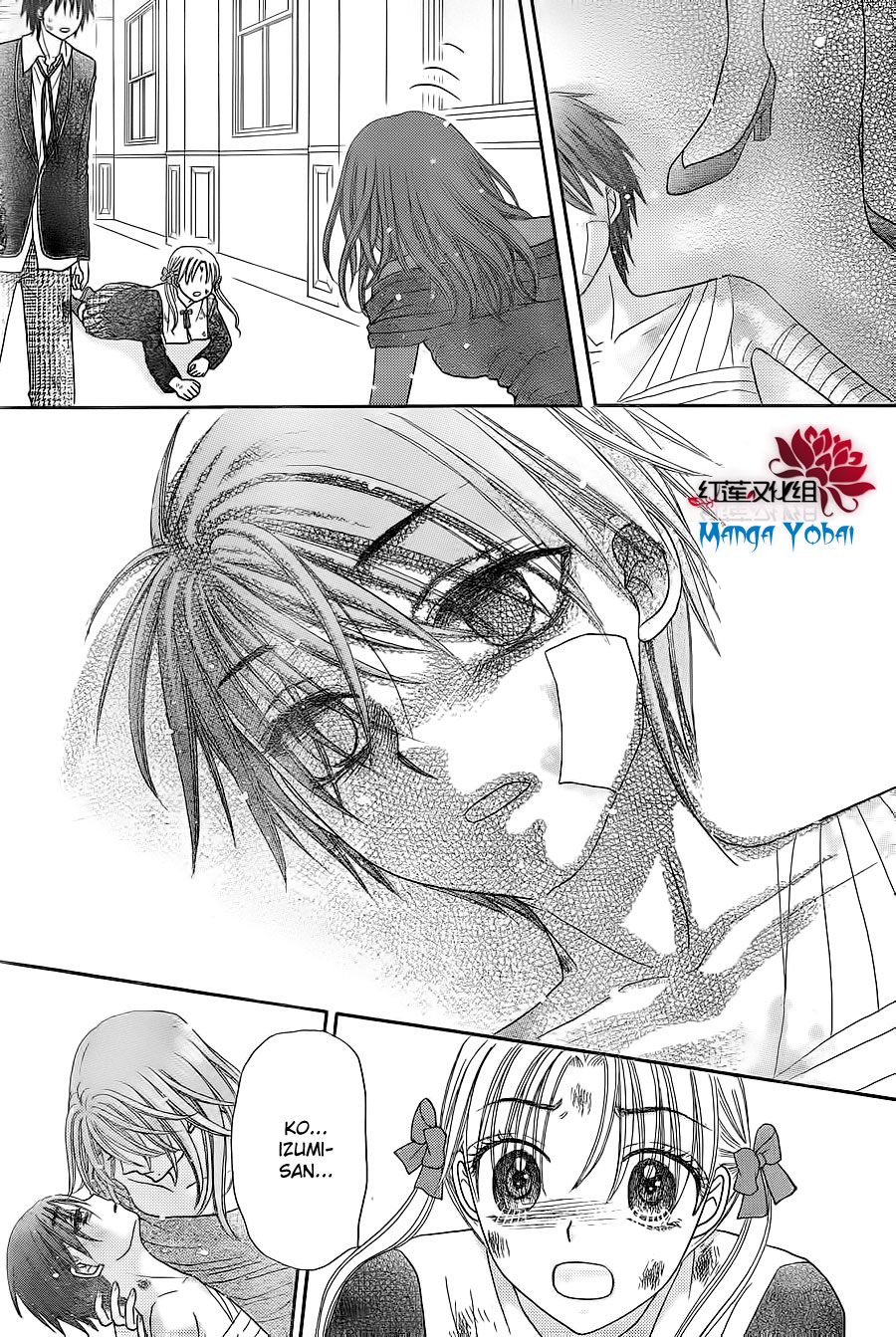 Gakuen Alice Chapter 165 page 19 - Chapter 165: Sacrifice