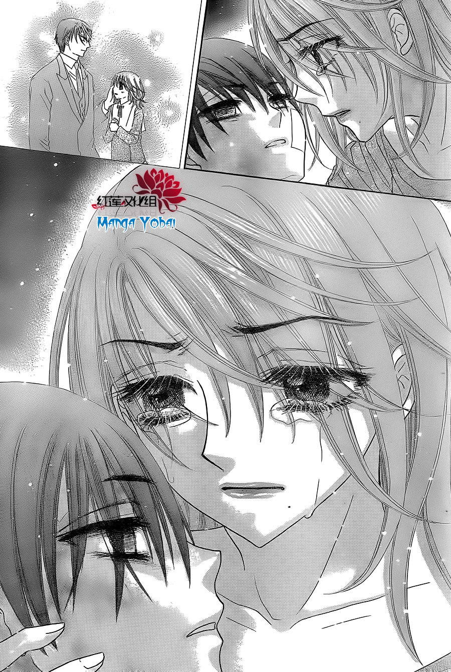 Gakuen Alice Chapter 165 page 20 - Chapter 165: Sacrifice