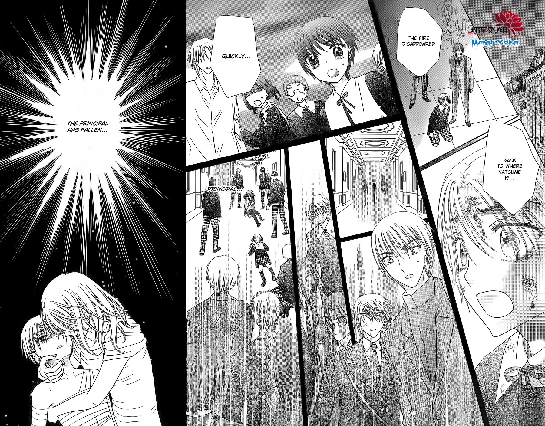 Gakuen Alice Chapter 165 page 22 - Chapter 165: Sacrifice
