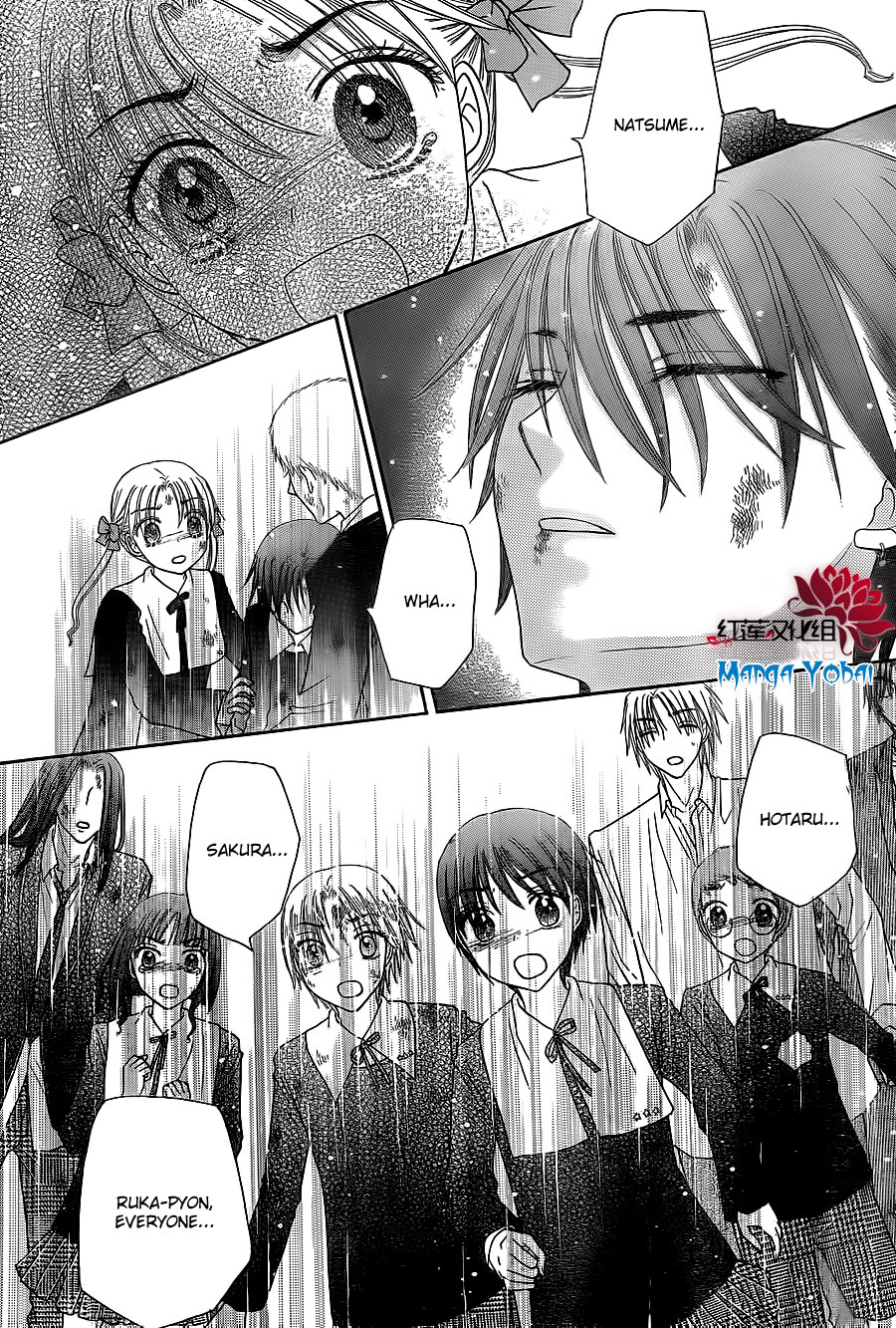 Gakuen Alice Chapter 165 page 23 - Chapter 165: Sacrifice