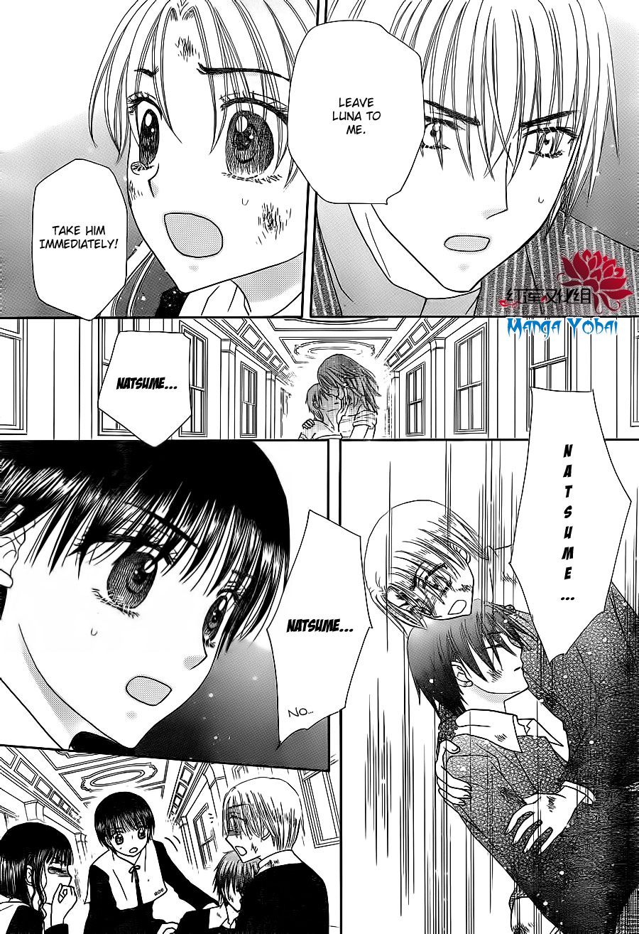 Gakuen Alice Chapter 165 page 25 - Chapter 165: Sacrifice