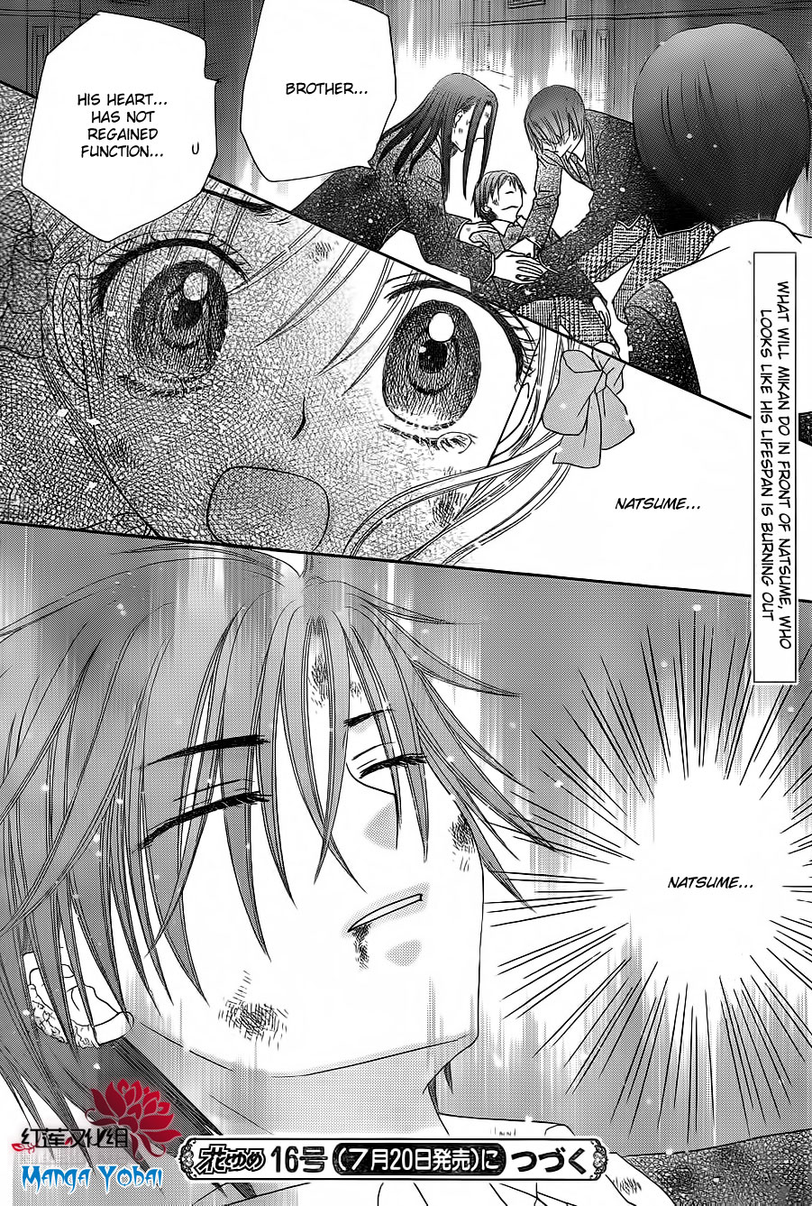 Gakuen Alice Chapter 165 page 29 - Chapter 165: Sacrifice