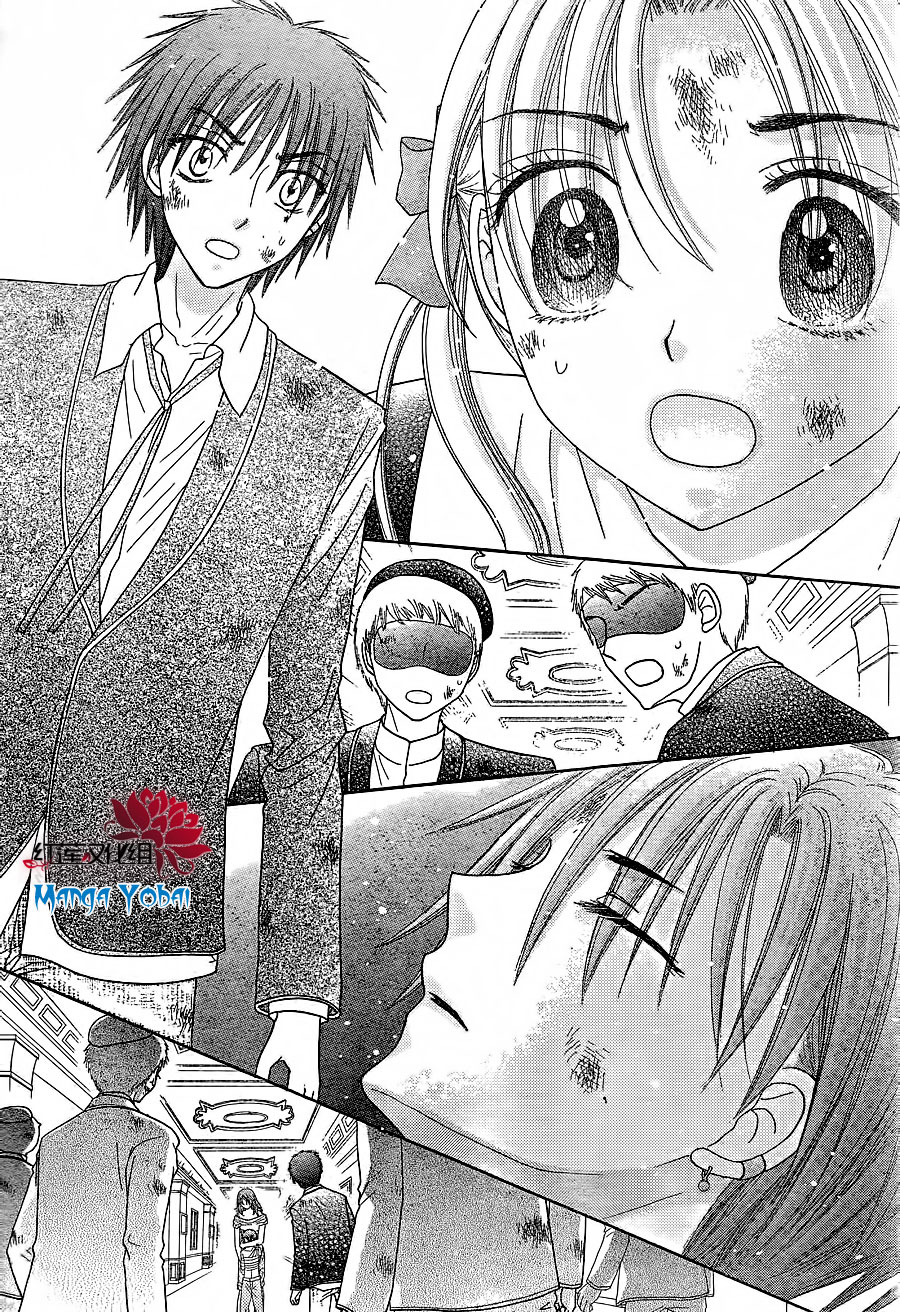 Gakuen Alice Chapter 165 page 3 - Chapter 165: Sacrifice