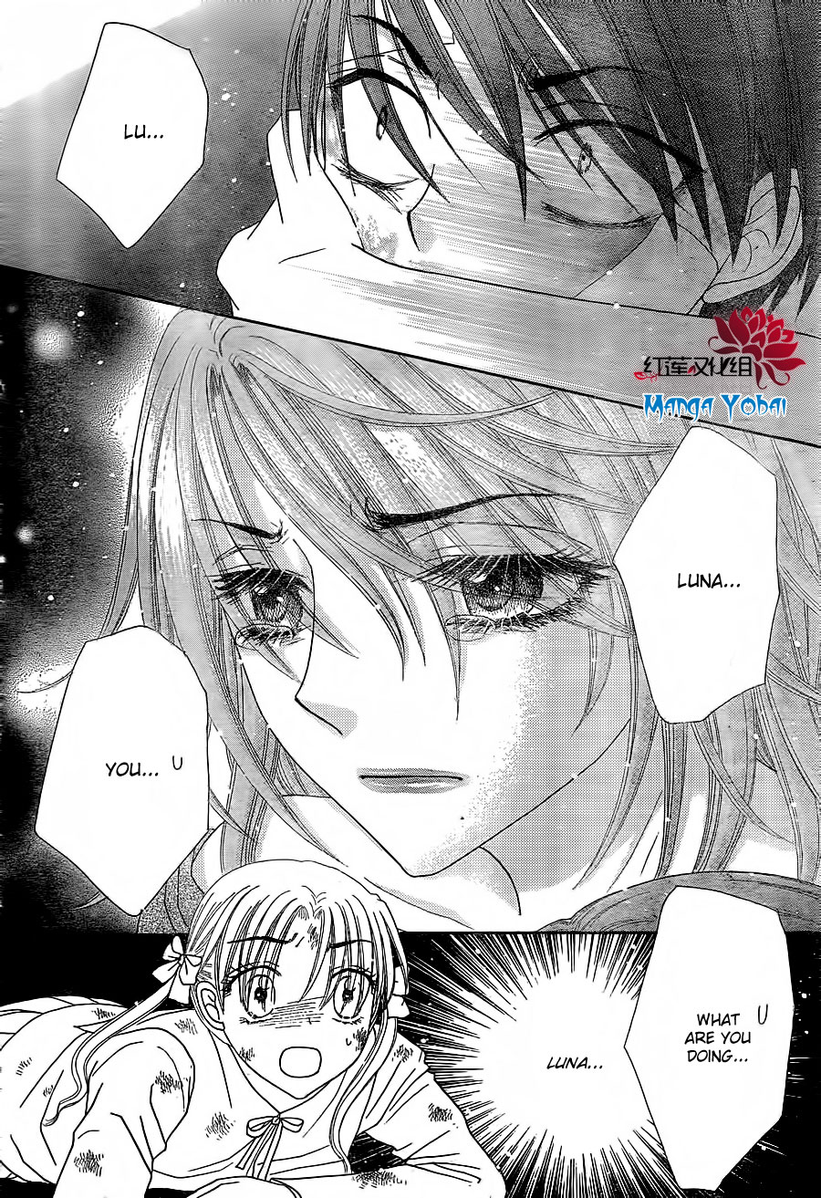 Gakuen Alice Chapter 165 page 5 - Chapter 165: Sacrifice