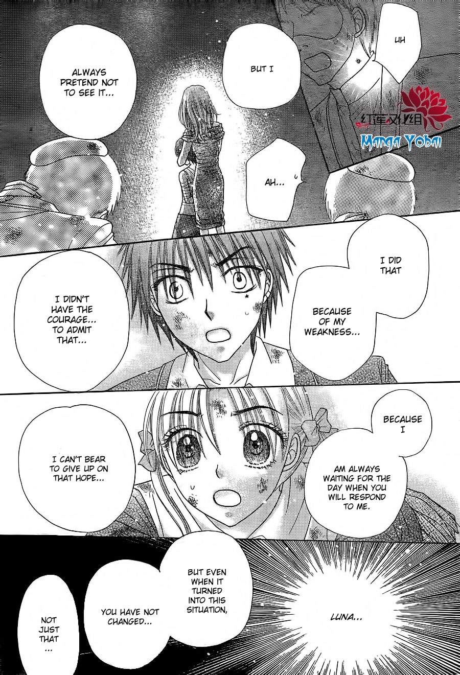 Gakuen Alice Chapter 165 page 8 - Chapter 165: Sacrifice