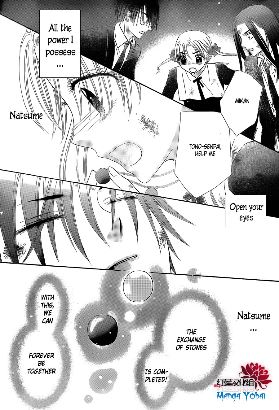 Gakuen Alice Chapter 166 page 10 - Chapter 166: Mikan's Sacrifice