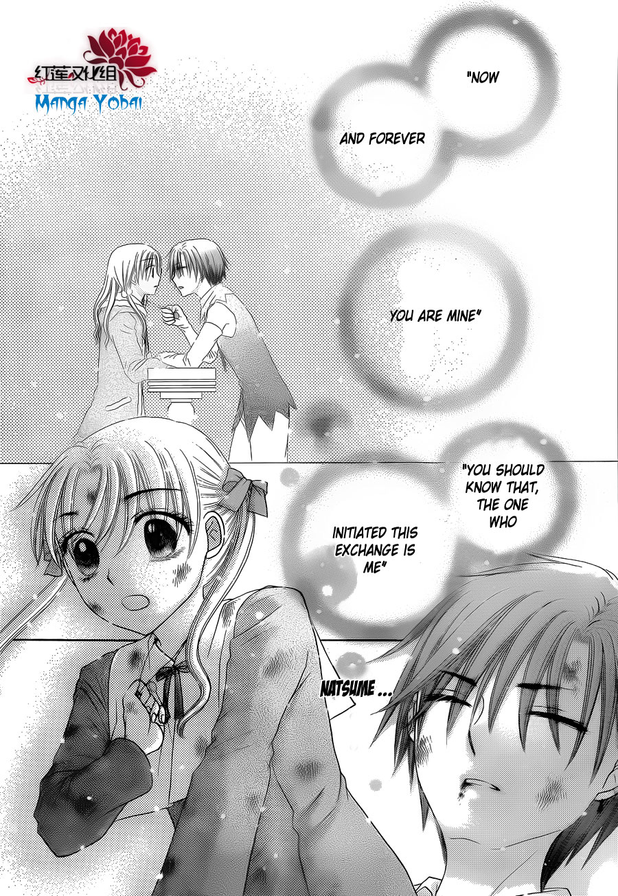Gakuen Alice Chapter 166 page 11 - Chapter 166: Mikan's Sacrifice
