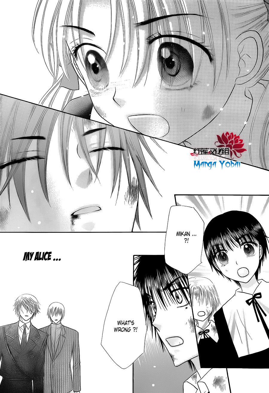 Gakuen Alice Chapter 166 page 14 - Chapter 166: Mikan's Sacrifice