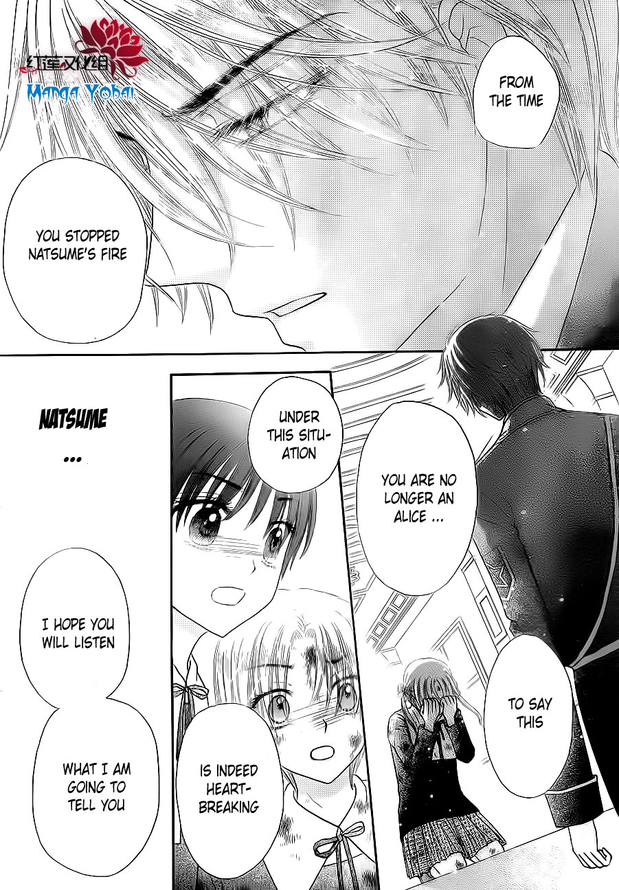 Gakuen Alice Chapter 166 page 19 - Chapter 166: Mikan's Sacrifice
