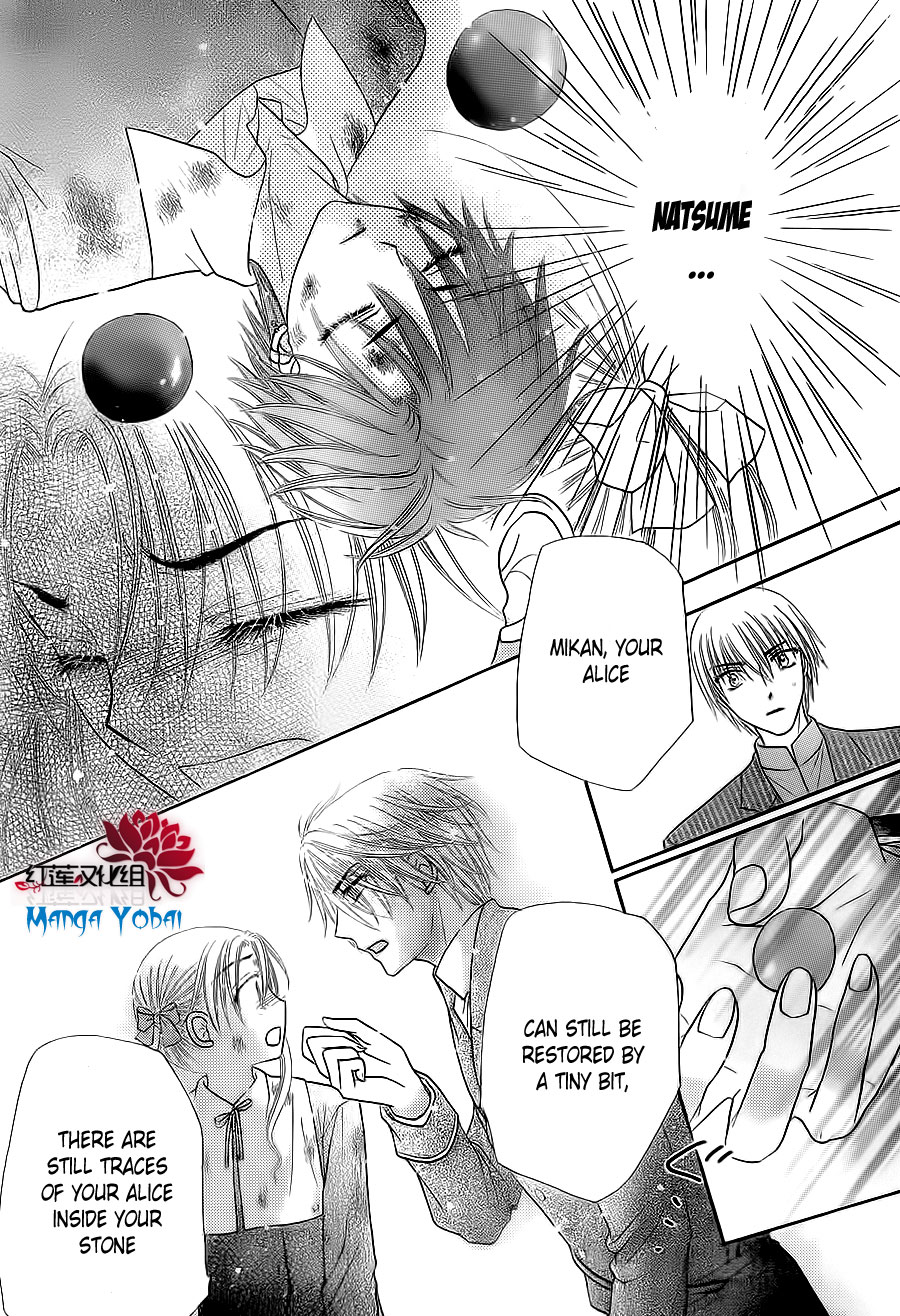 Gakuen Alice Chapter 166 page 20 - Chapter 166: Mikan's Sacrifice