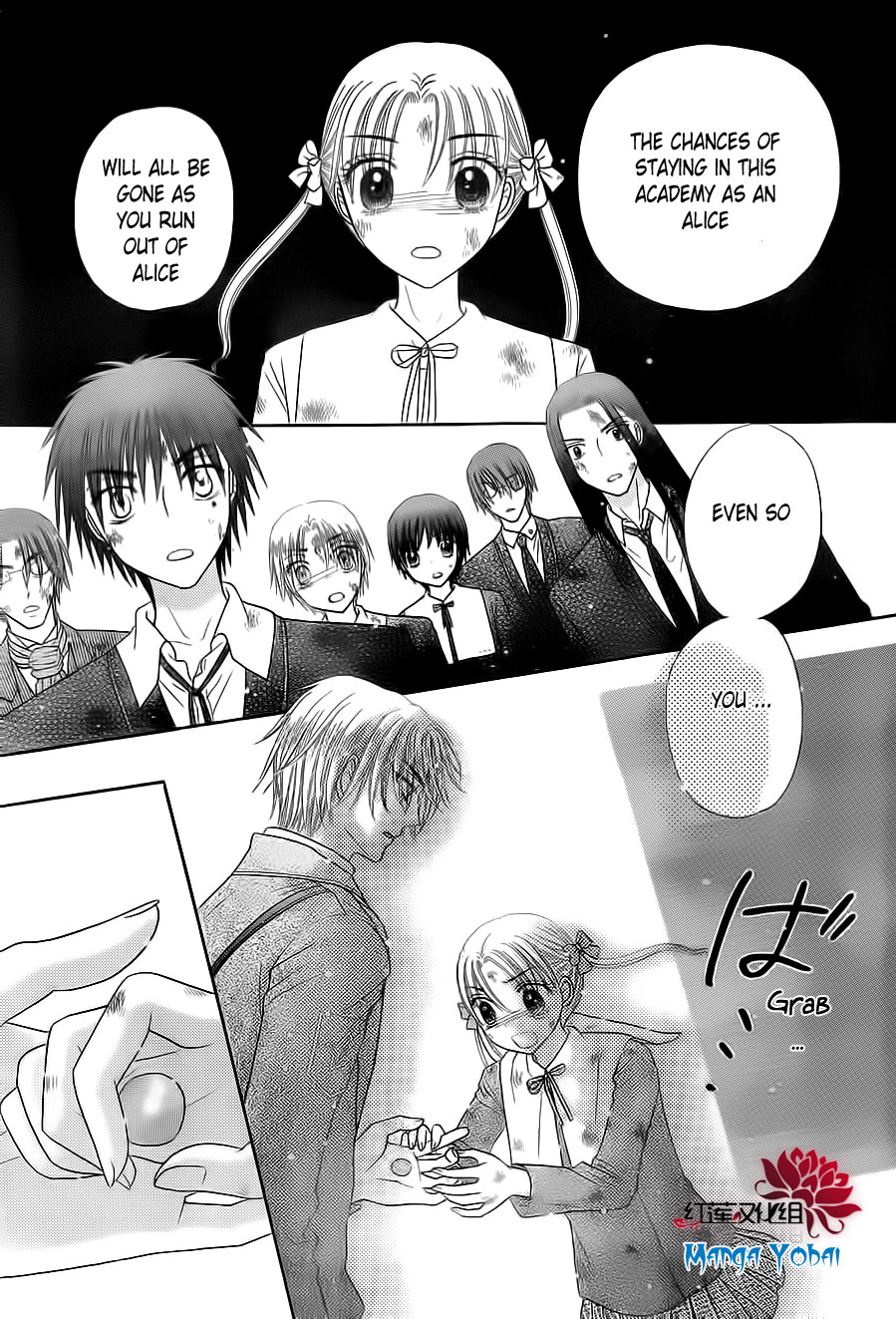 Gakuen Alice Chapter 166 page 22 - Chapter 166: Mikan's Sacrifice