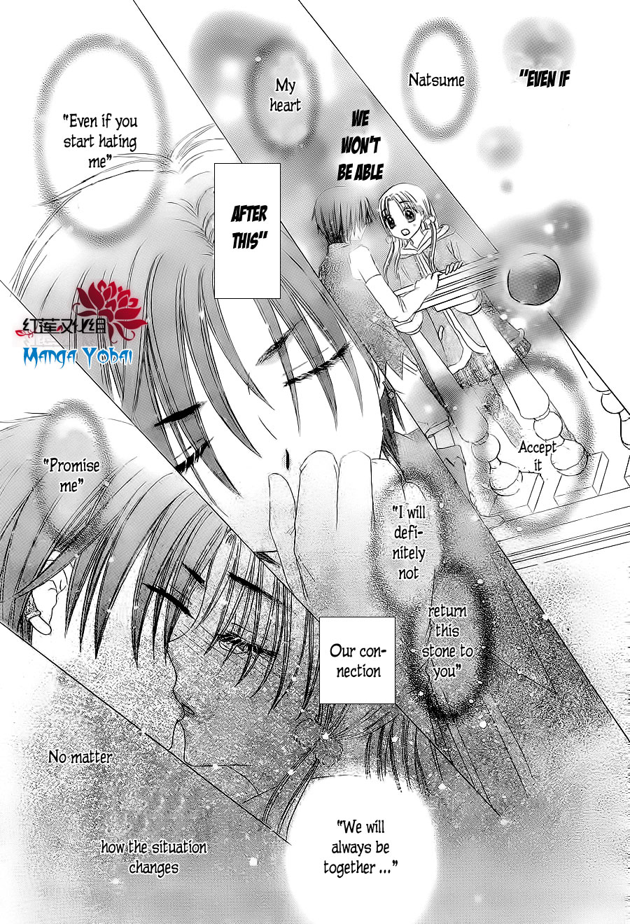 Gakuen Alice Chapter 166 page 26 - Chapter 166: Mikan's Sacrifice