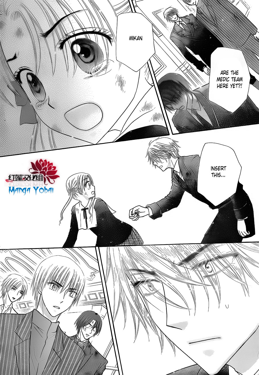 Gakuen Alice Chapter 166 page 5 - Chapter 166: Mikan's Sacrifice