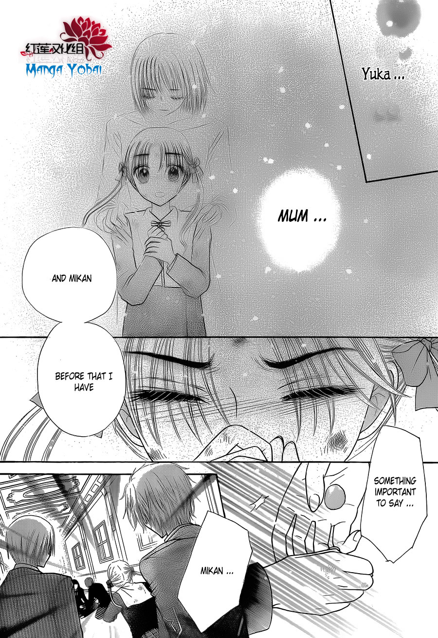 Gakuen Alice Chapter 166 page 9 - Chapter 166: Mikan's Sacrifice