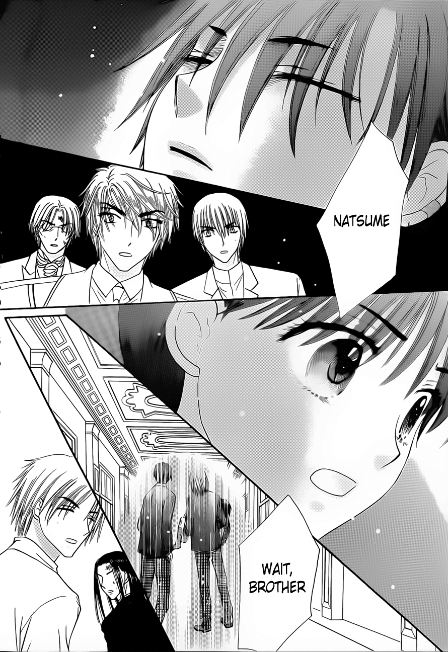 Gakuen Alice Chapter 167 page 10 - Chapter 167: Death and Hope