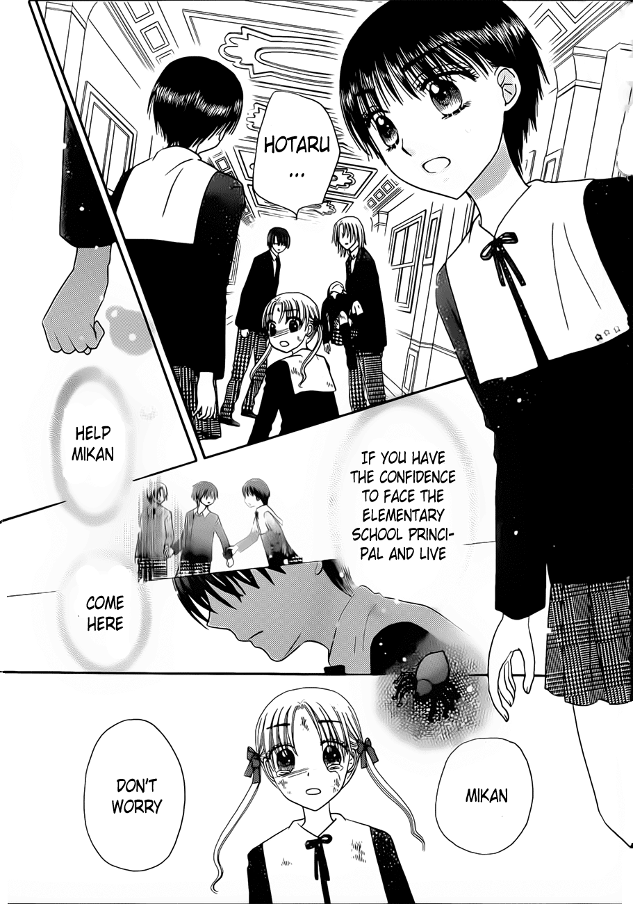 Gakuen Alice Chapter 167 page 11 - Chapter 167: Death and Hope