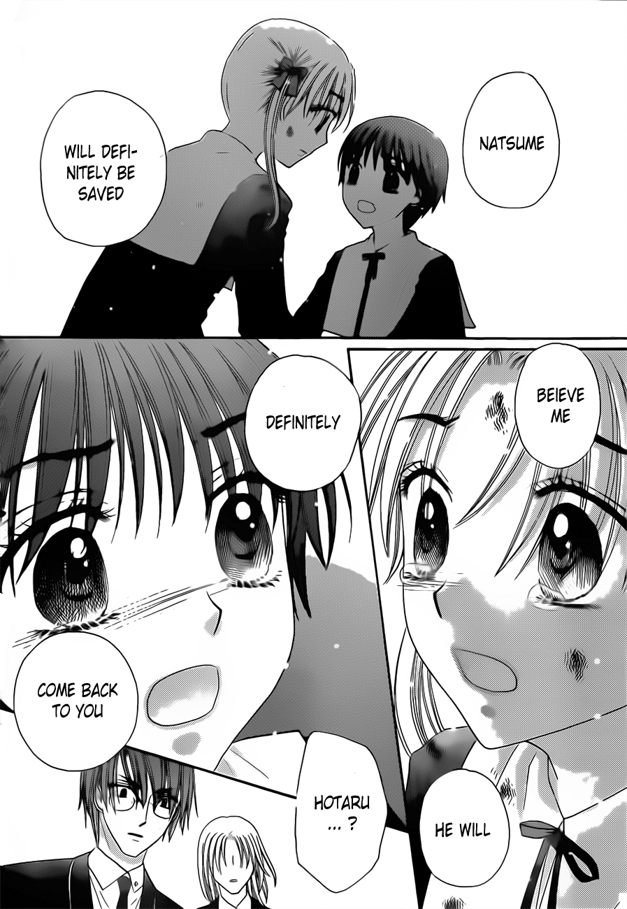 Gakuen Alice Chapter 167 page 12 - Chapter 167: Death and Hope