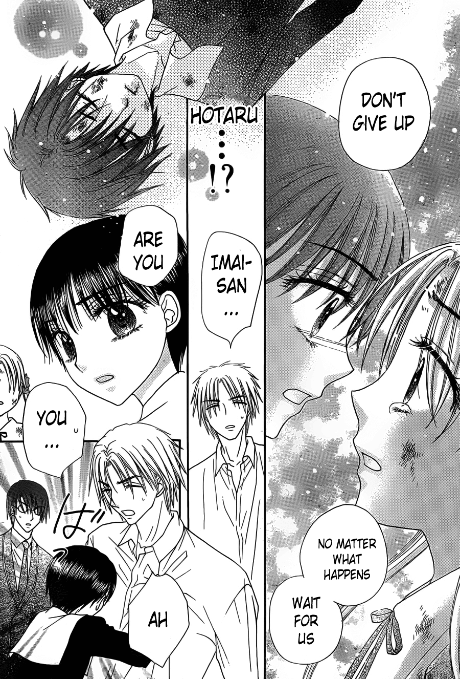 Gakuen Alice Chapter 167 page 13 - Chapter 167: Death and Hope