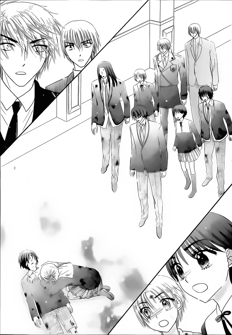 Gakuen Alice Chapter 167 page 2 - Chapter 167: Death and Hope