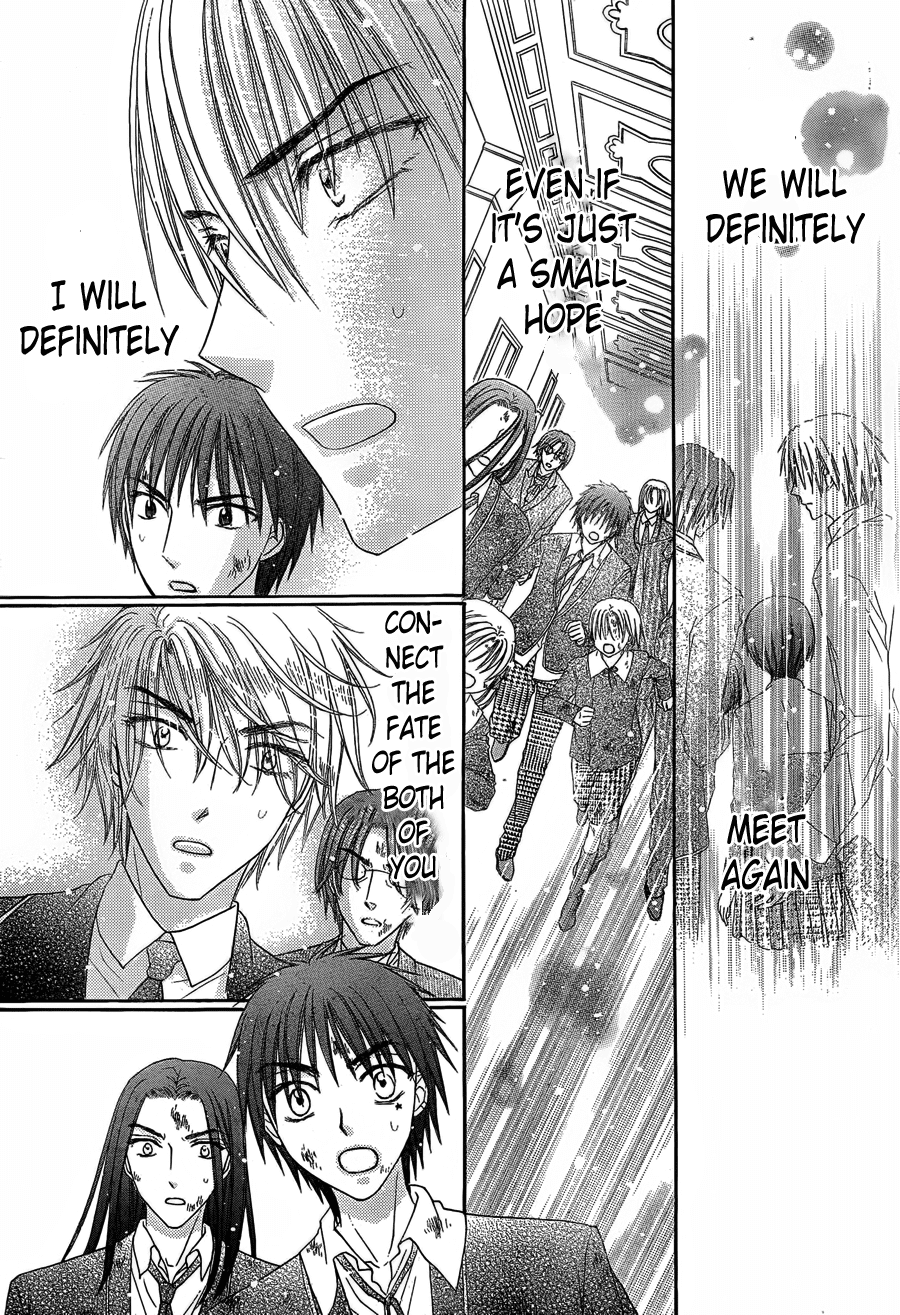 Gakuen Alice Chapter 167 page 22 - Chapter 167: Death and Hope