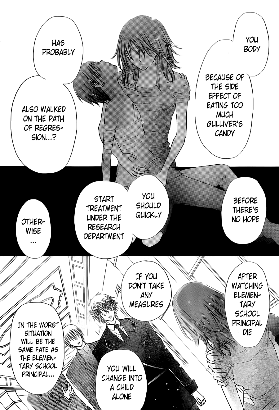 Gakuen Alice Chapter 167 page 25 - Chapter 167: Death and Hope