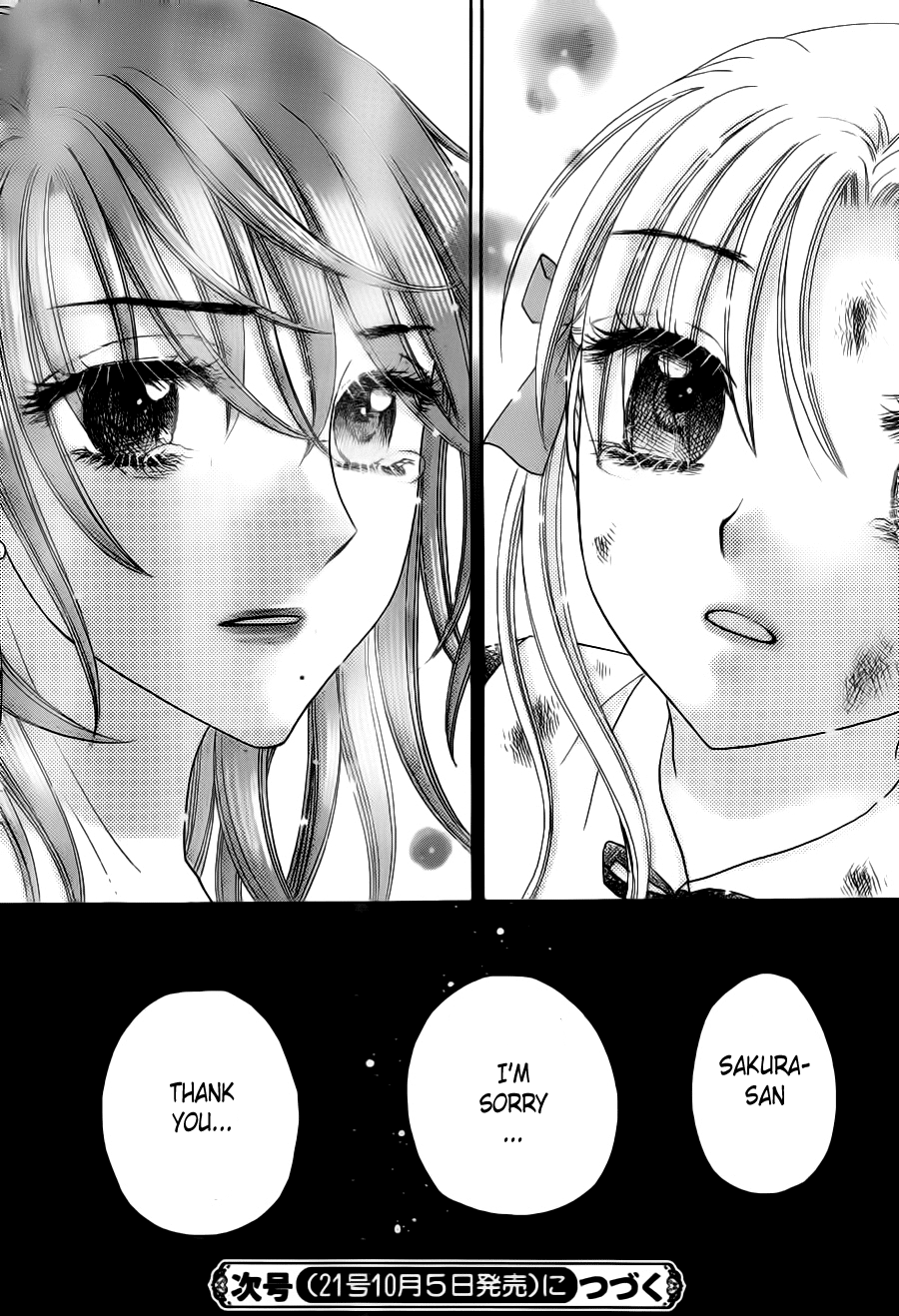 Gakuen Alice Chapter 167 page 31 - Chapter 167: Death and Hope