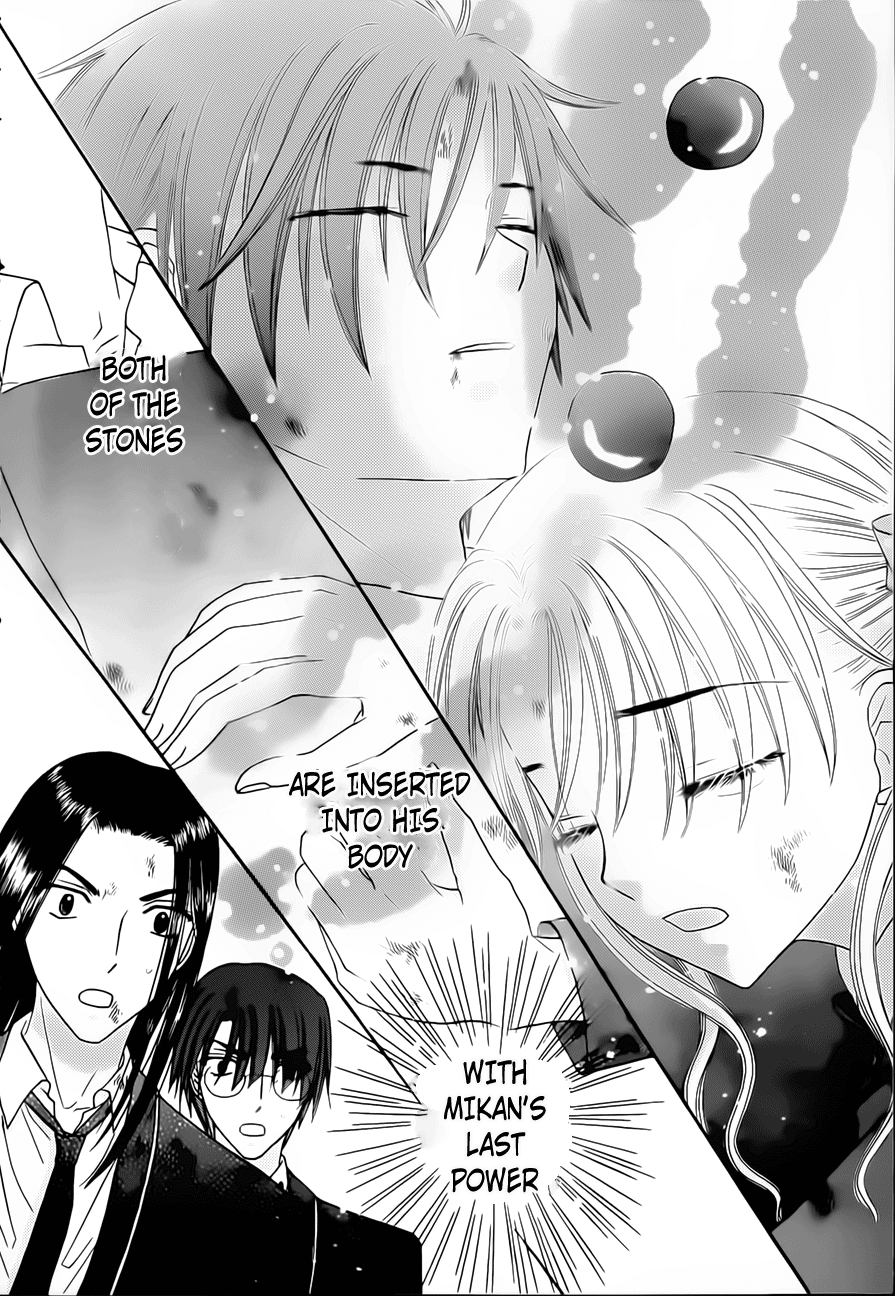 Gakuen Alice Chapter 167 page 4 - Chapter 167: Death and Hope