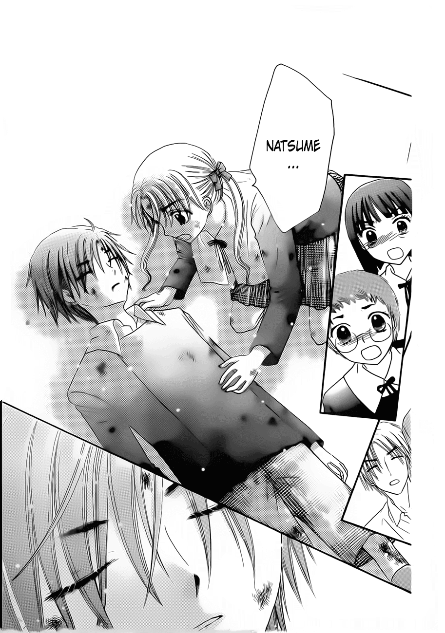 Gakuen Alice Chapter 167 page 7 - Chapter 167: Death and Hope
