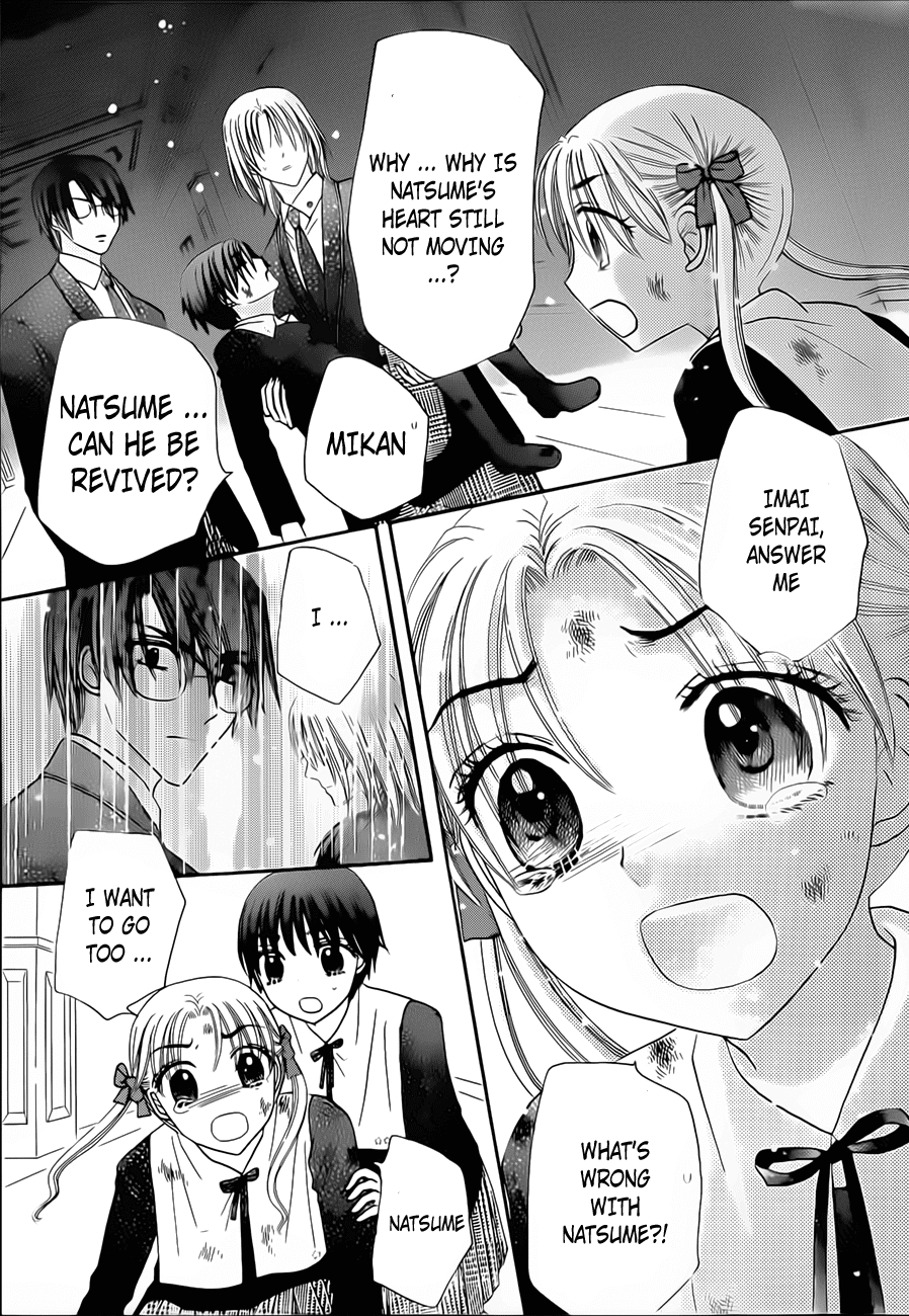 Gakuen Alice Chapter 167 page 9 - Chapter 167: Death and Hope