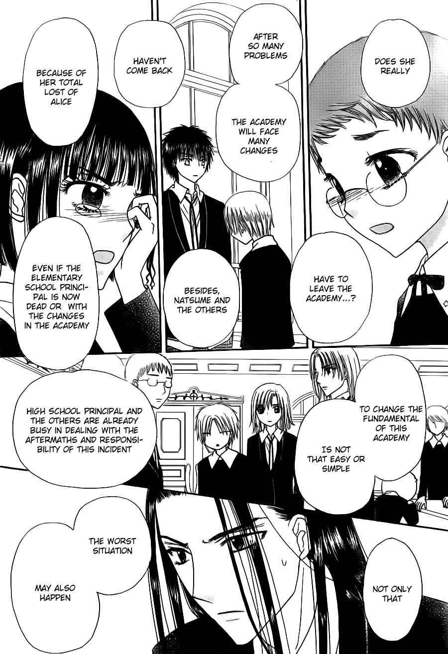 Gakuen Alice Chapter 168 page 17 - Chapter 168: Memories