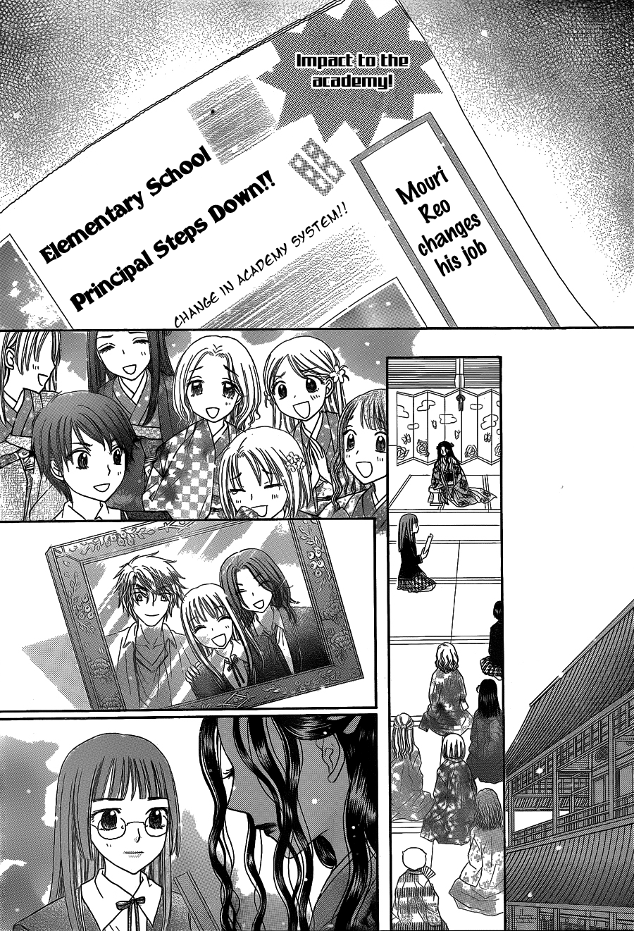 Gakuen Alice Chapter 168 page 8 - Chapter 168: Memories