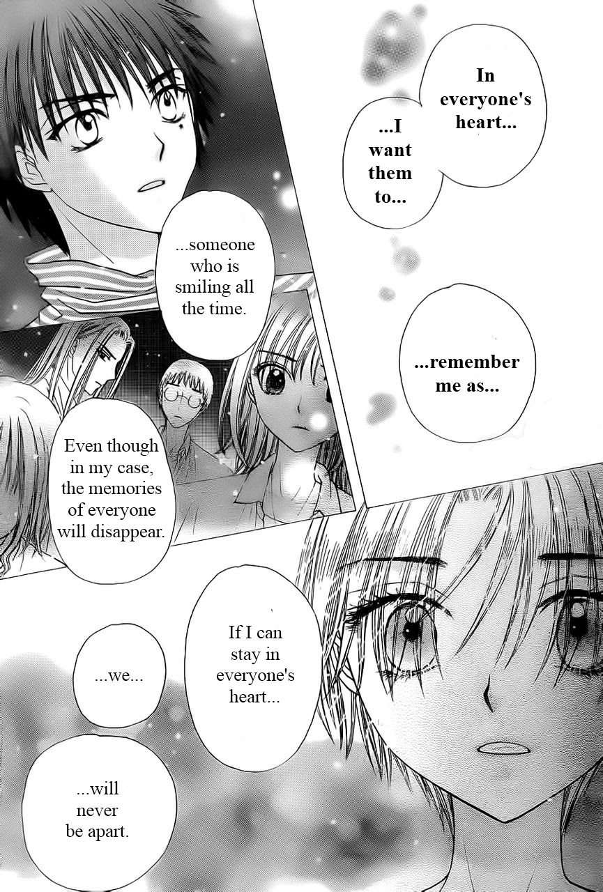 Gakuen Alice Chapter 169 page 13 - Chapter 169: Back to Class B