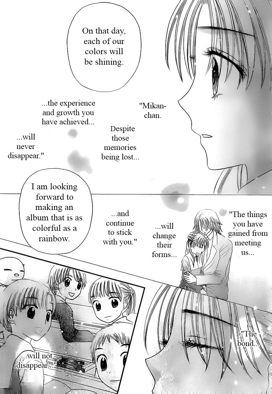 Gakuen Alice Chapter 169 page 17 - Chapter 169: Back to Class B
