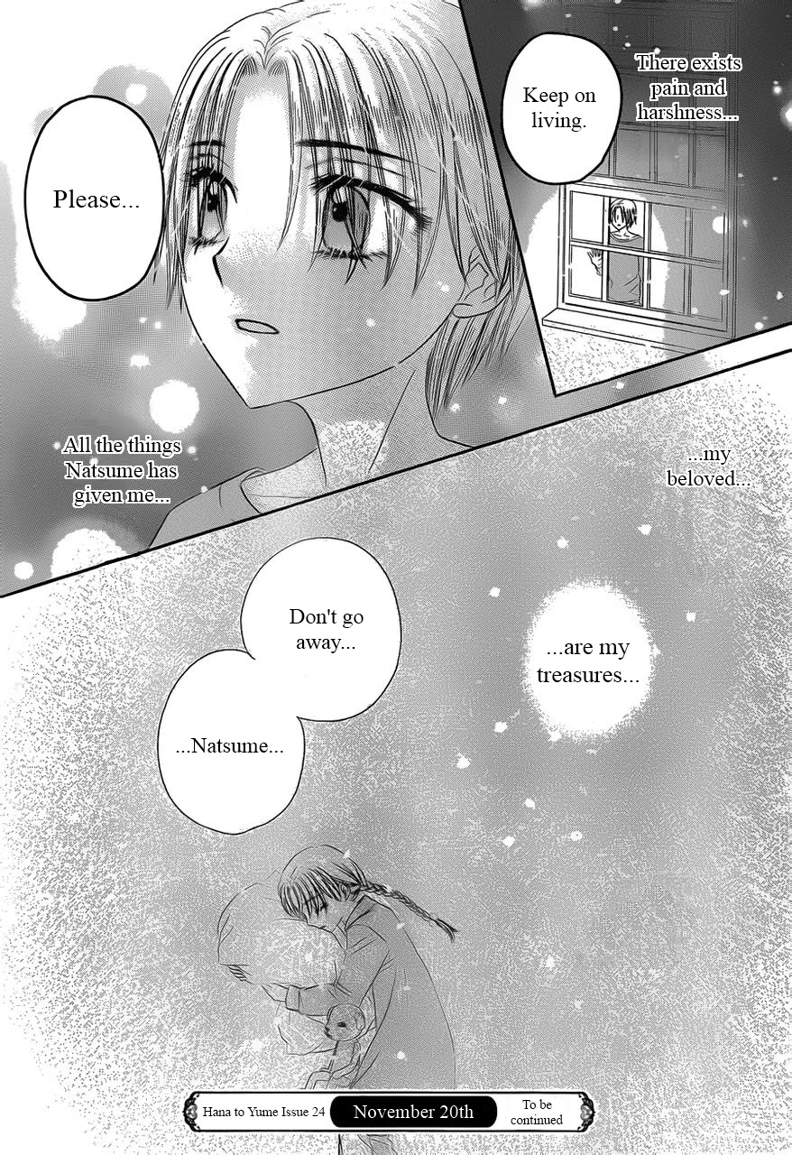 Gakuen Alice Chapter 169 page 29 - Chapter 169: Back to Class B
