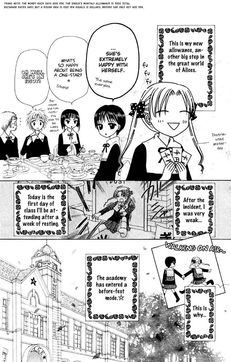 Gakuen Alice Chapter 17 page 12 - Chapter 17: Nodacchi-sensei
