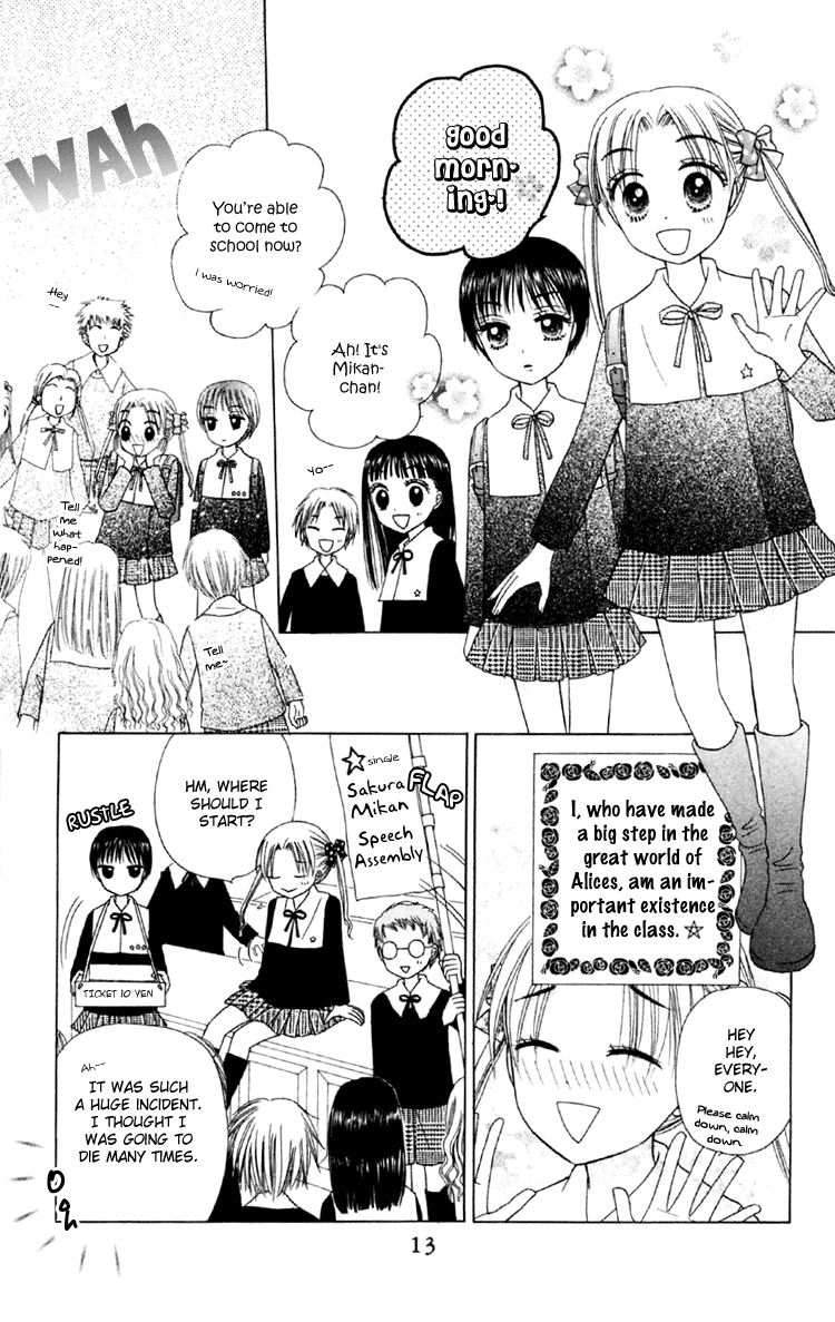 Gakuen Alice Chapter 17 page 13 - Chapter 17: Nodacchi-sensei