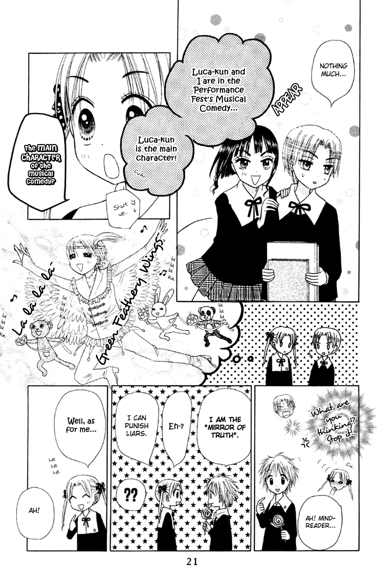 Gakuen Alice Chapter 17 page 21 - Chapter 17: Nodacchi-sensei