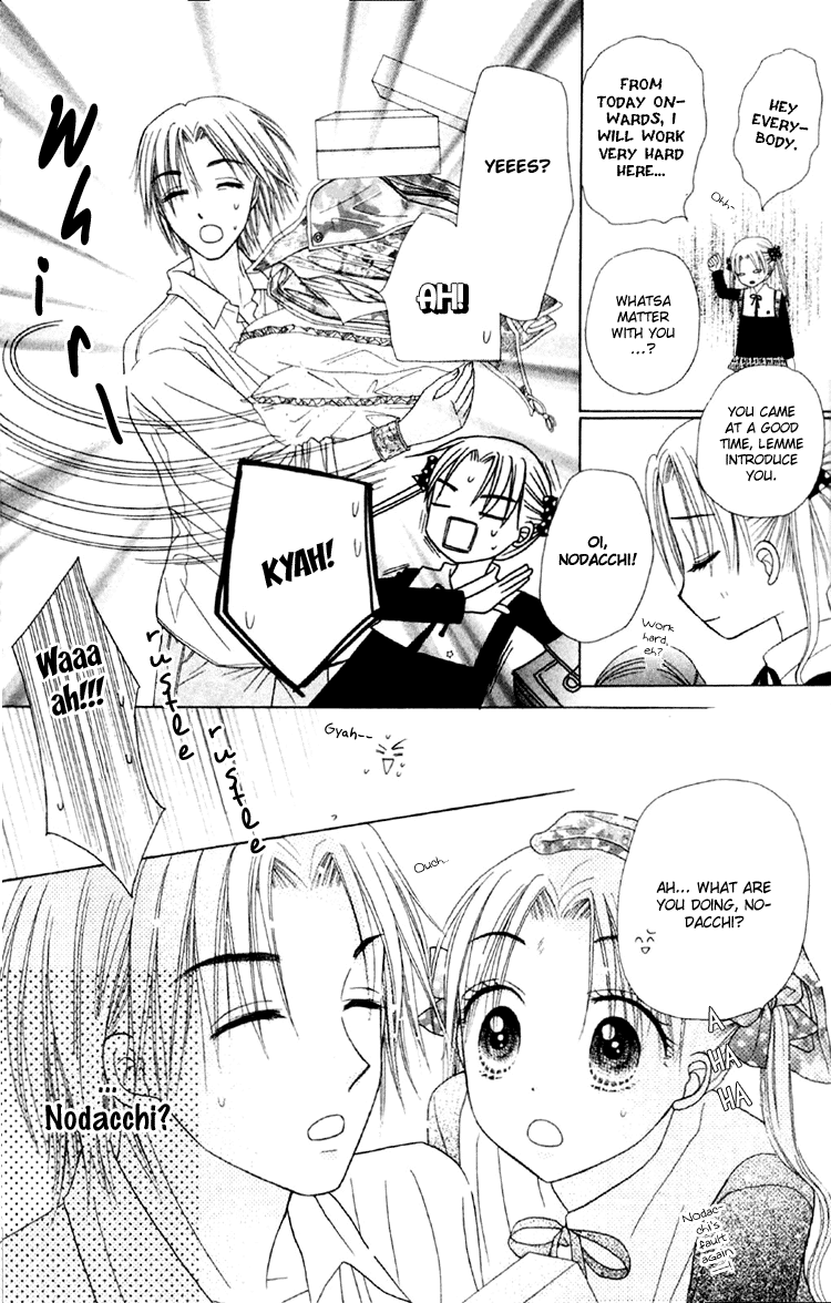 Gakuen Alice Chapter 17 page 24 - Chapter 17: Nodacchi-sensei