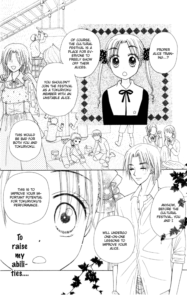 Gakuen Alice Chapter 17 page 28 - Chapter 17: Nodacchi-sensei