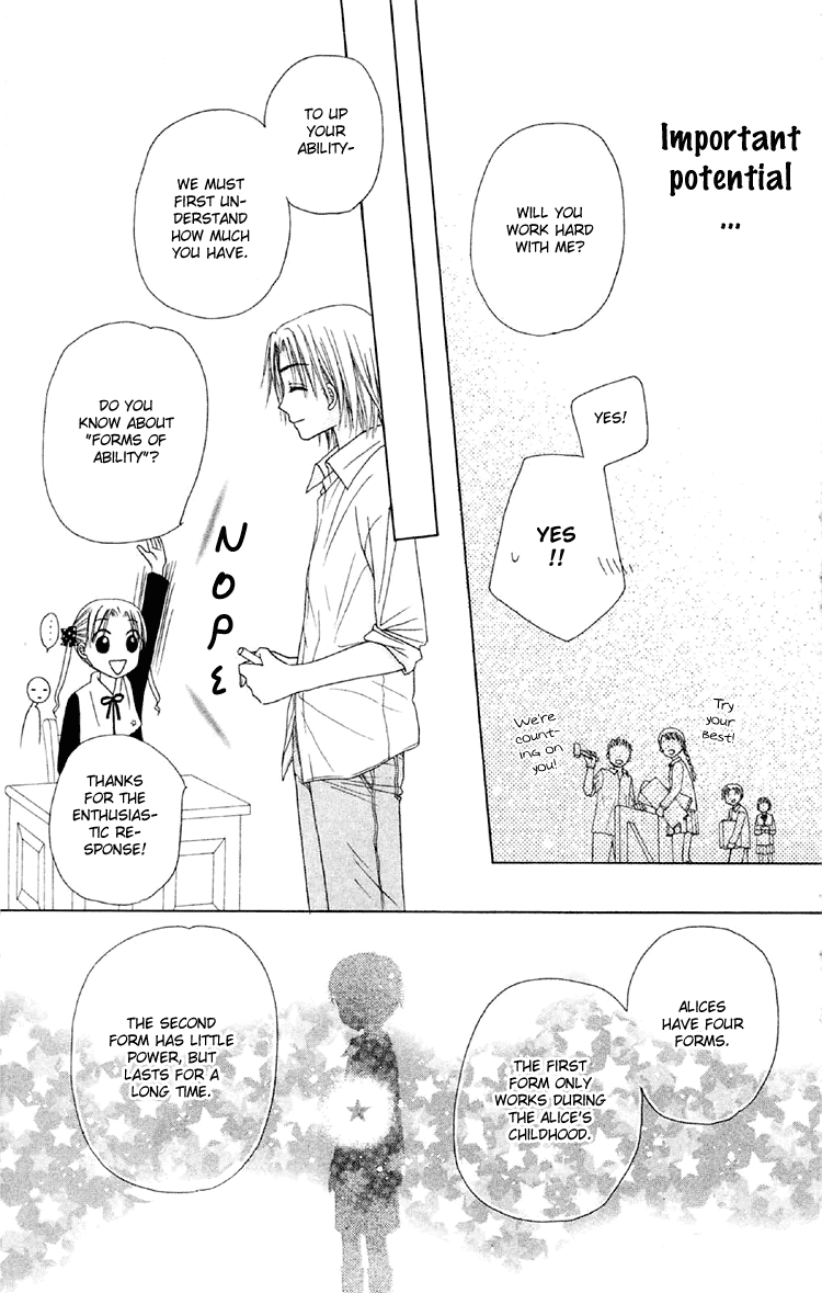 Gakuen Alice Chapter 17 page 29 - Chapter 17: Nodacchi-sensei
