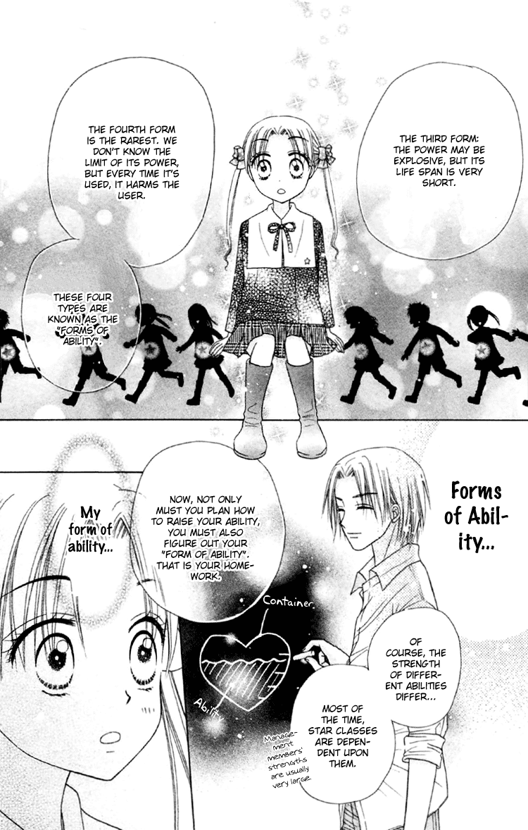 Gakuen Alice Chapter 17 page 30 - Chapter 17: Nodacchi-sensei