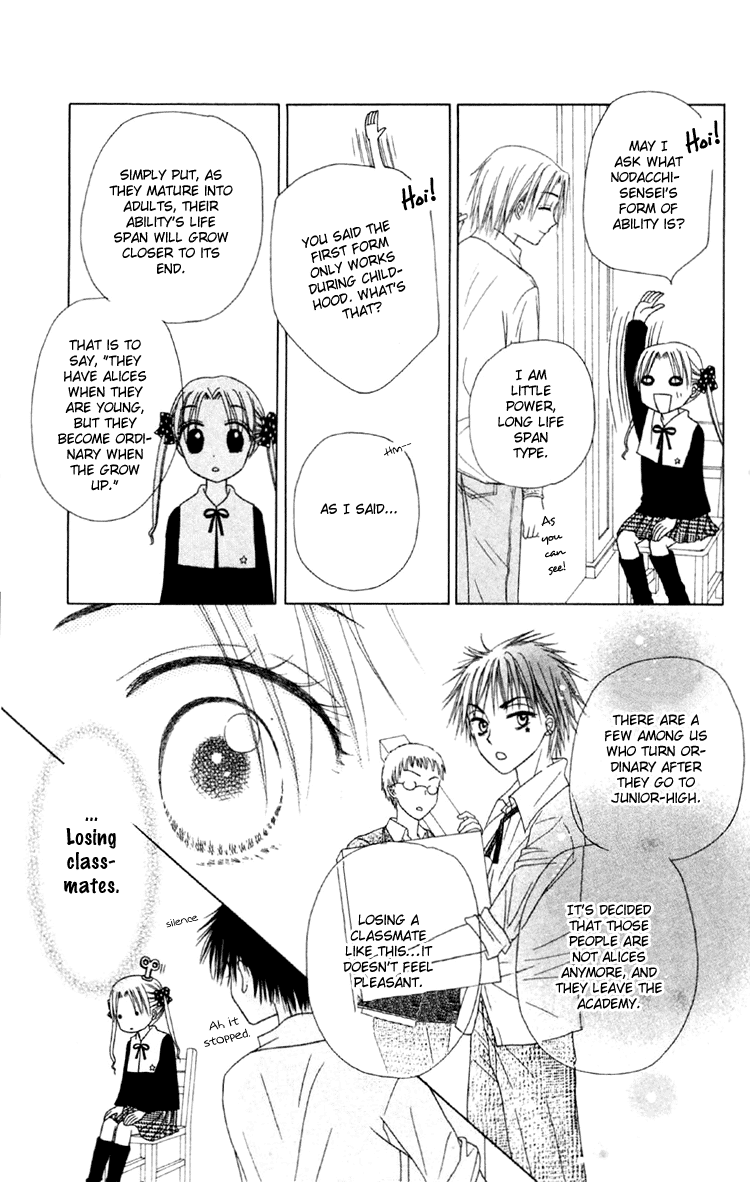 Gakuen Alice Chapter 17 page 31 - Chapter 17: Nodacchi-sensei
