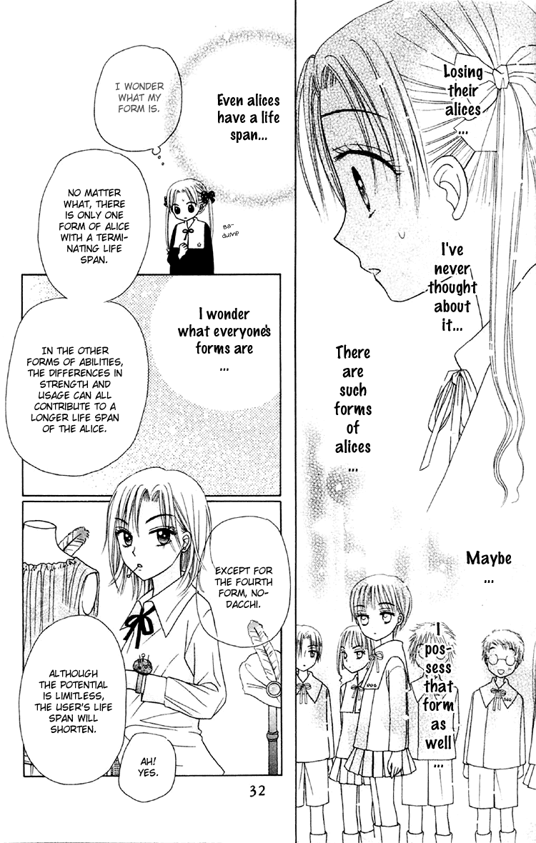 Gakuen Alice Chapter 17 page 32 - Chapter 17: Nodacchi-sensei