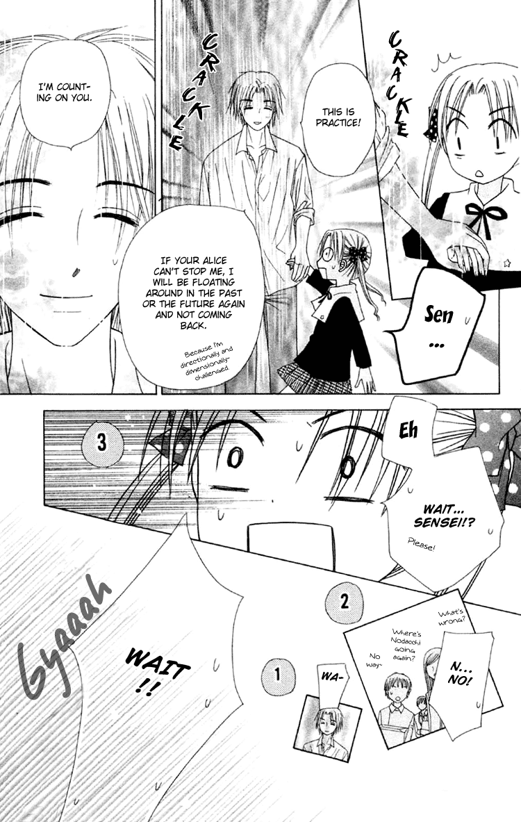 Gakuen Alice Chapter 17 page 35 - Chapter 17: Nodacchi-sensei